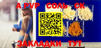 mix Комсомольск-на-Амуре