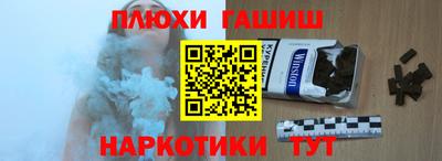 mix Комсомольск-на-Амуре