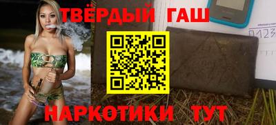 mix Комсомольск-на-Амуре