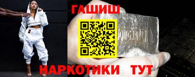 кокаин перу Коммунар