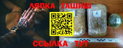 mix Комсомольск-на-Амуре