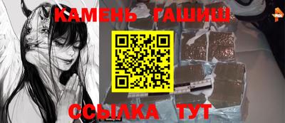 кокаин перу Коммунар