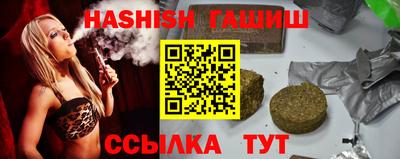 кокаин перу Коммунар