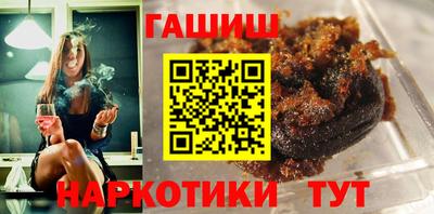 кокаин перу Коммунар