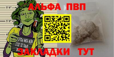 mix Комсомольск-на-Амуре
