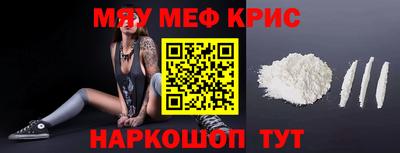 mix Комсомольск-на-Амуре