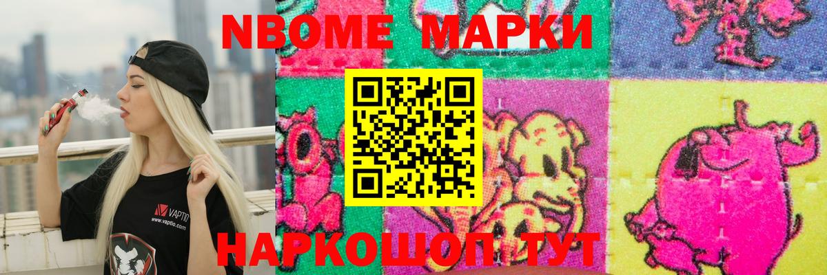 Лсд 25 экстази ecstasy Фурманов