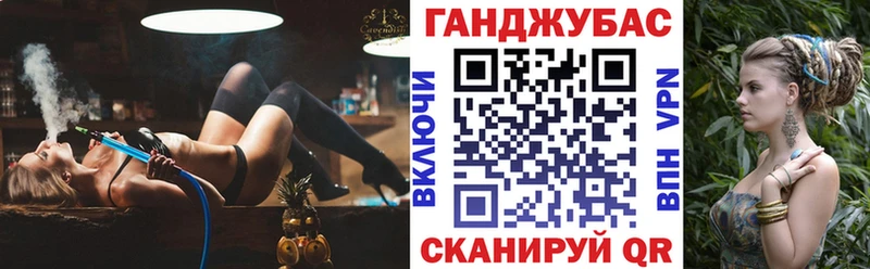 Каннабис индика Фурманов